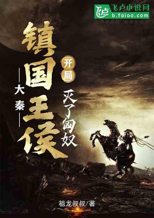古墓丽影暗影