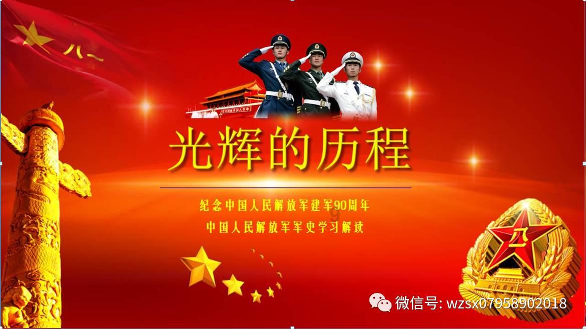 美图秀秀下载2023最新版