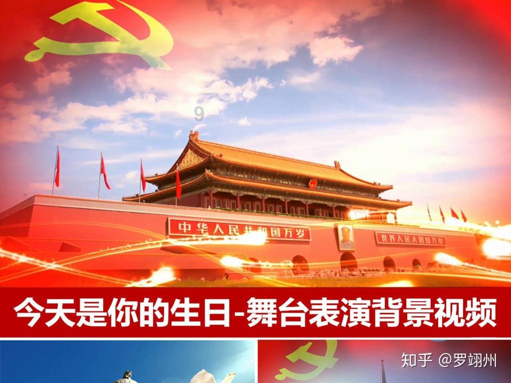 她是红楼梦晴雯扮演者,被丈夫宠爱23年,晚年负债累累无家可归