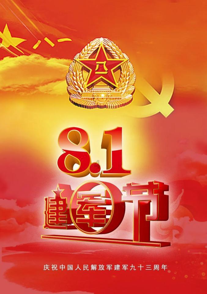 脑洞小老弟无实名认证