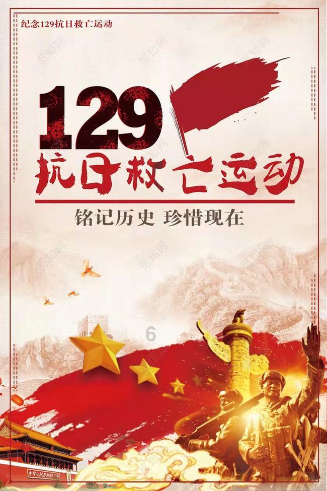 装修用乳胶漆环保？还是用壁纸环保？游戏画面