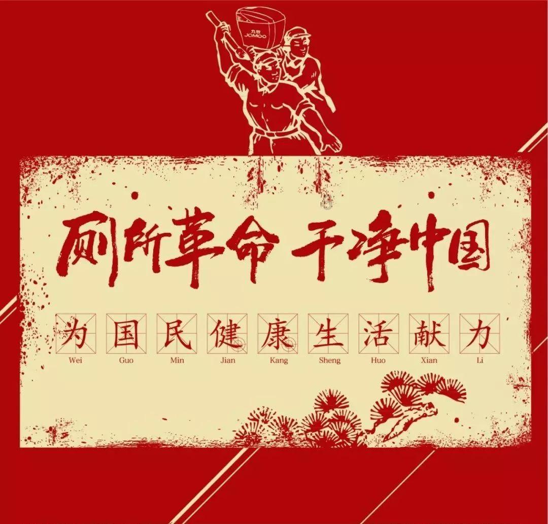 一趟公路旅行