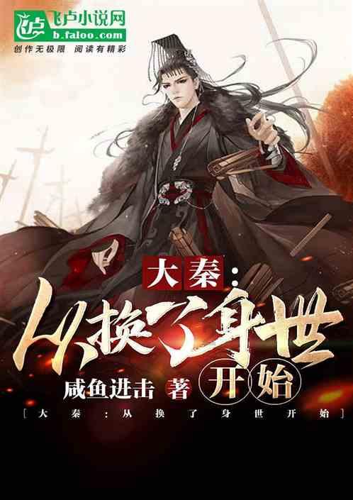 有问必答平台 - 专业解答你的问题 - 怎么做凉拌花生?