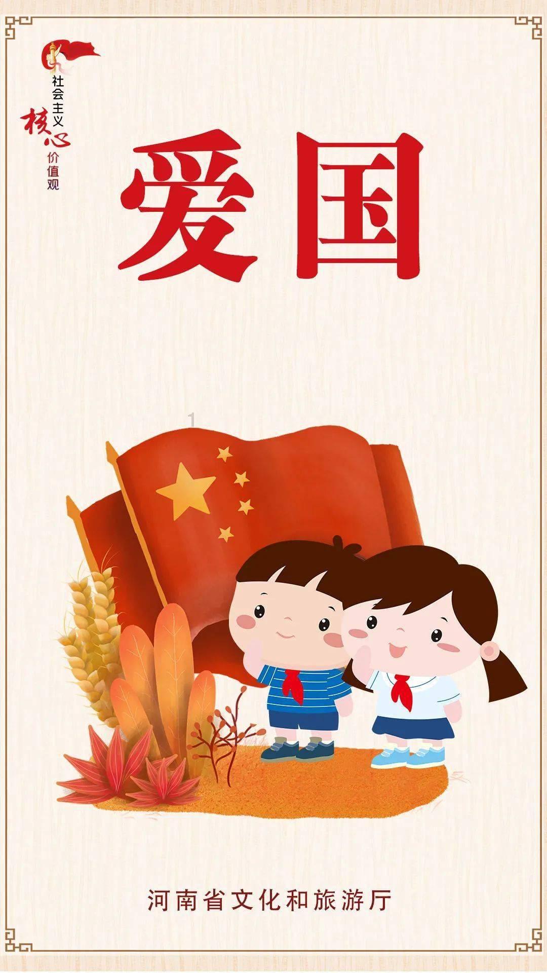孤岛惊魂3