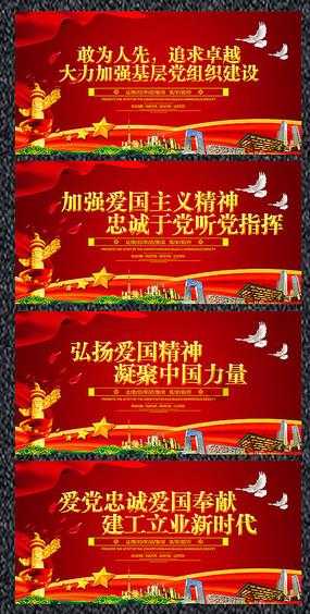燃烧吧大脑装瓶子游戏