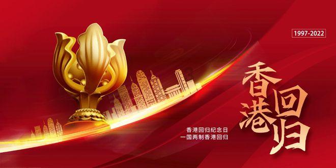 【聚焦两会】实绩鼓舞人心 蓝图催人奋进 人大代表分团审议政府工作报告