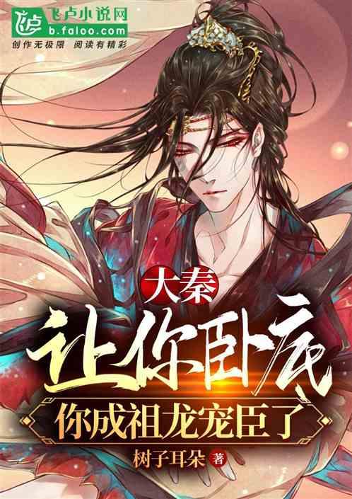 小萌兔的影分身