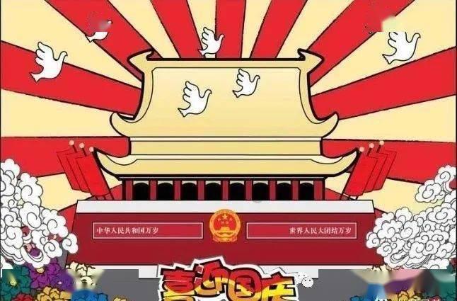 沪江开心词场
