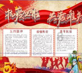 小猫钓鱼游戏龙王版有船