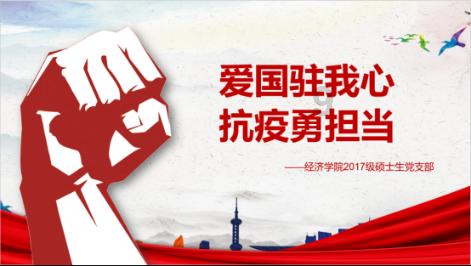 现在有没有4个9的黄金首饰？游戏画面
