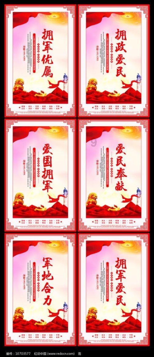 月光影视