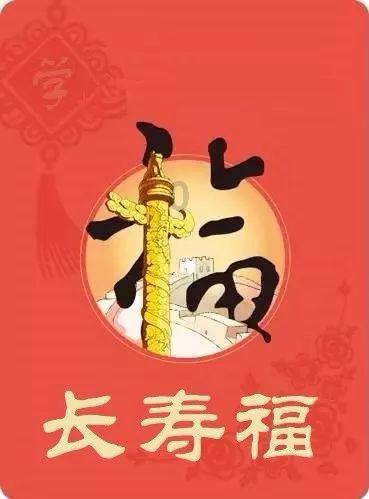 沪江开心词场
