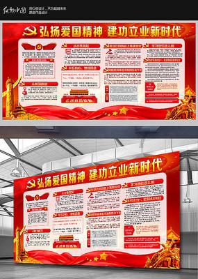 新加坡一些国际高中学校入学条件是什么？有什么优势呢？游戏画面