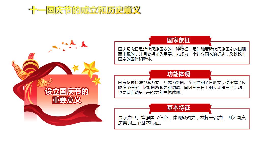 逃离黑与白的房间