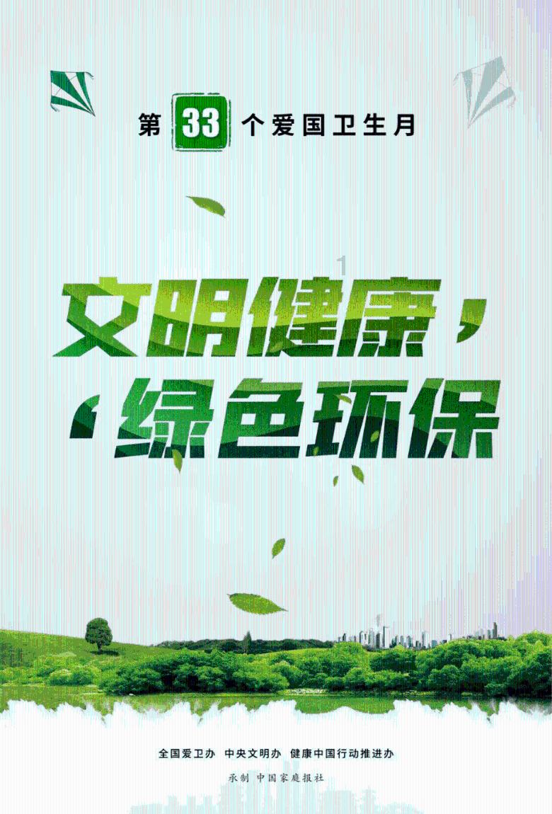 全民烧脑3去广告版
