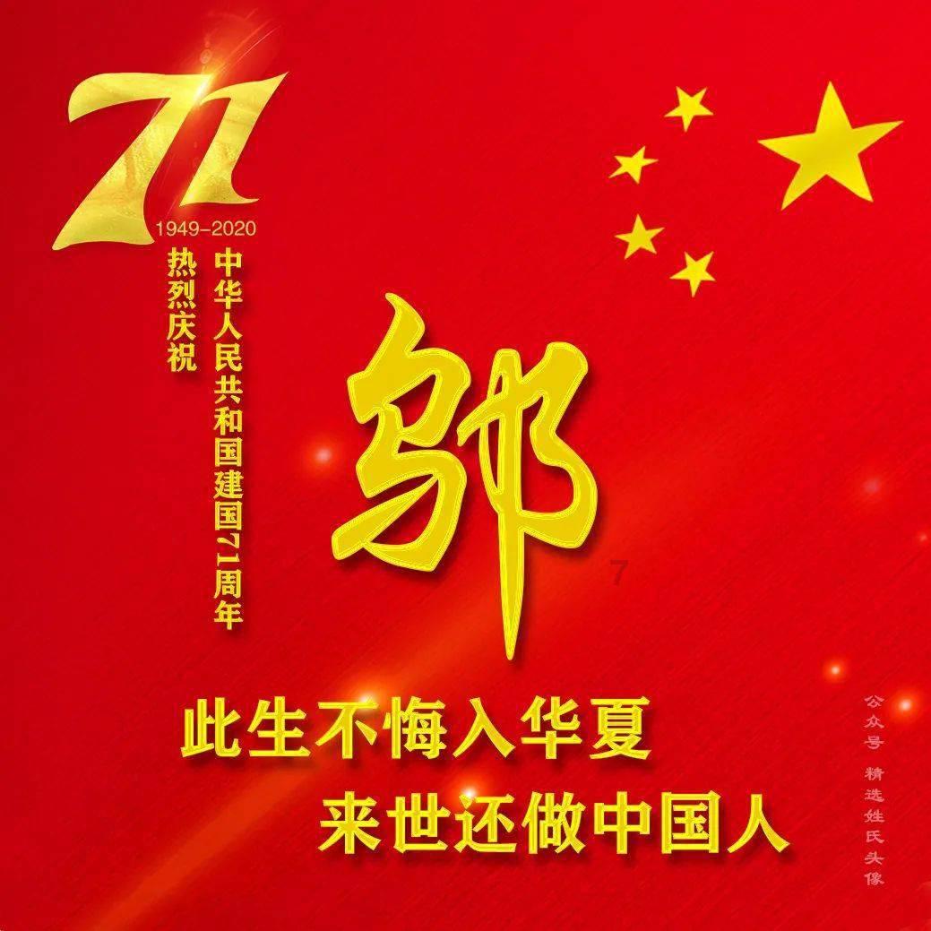 国际象棋大师被质疑“用跳蛋作弊”，是如何被发现的？游戏画面