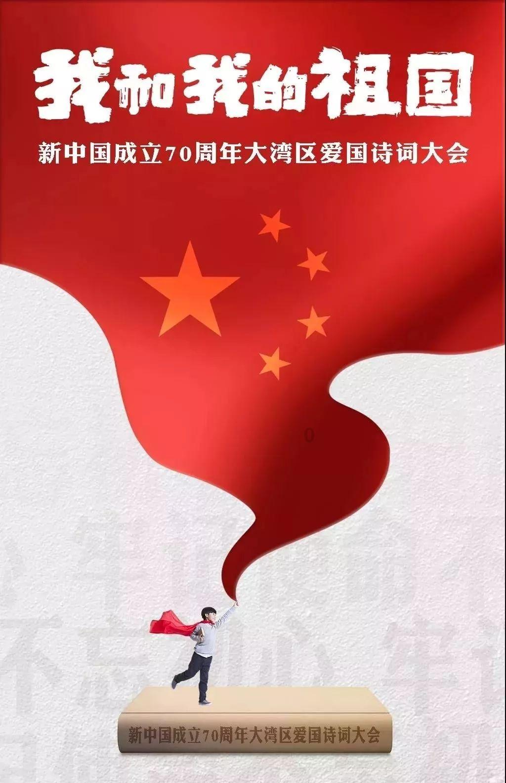 渝湘复线高速控制性工程龙川江特大桥顺利合龙