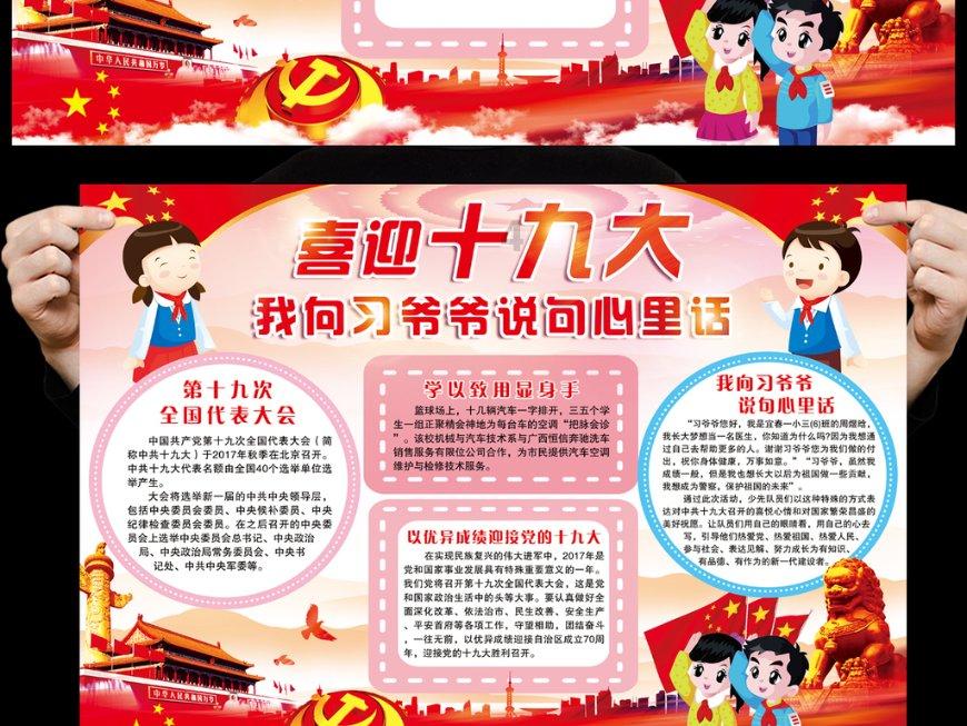 妙鸭相机app下载官网