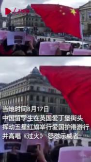 《国宝耀世》官宣杀青,白宇帆辛柏青等领衔