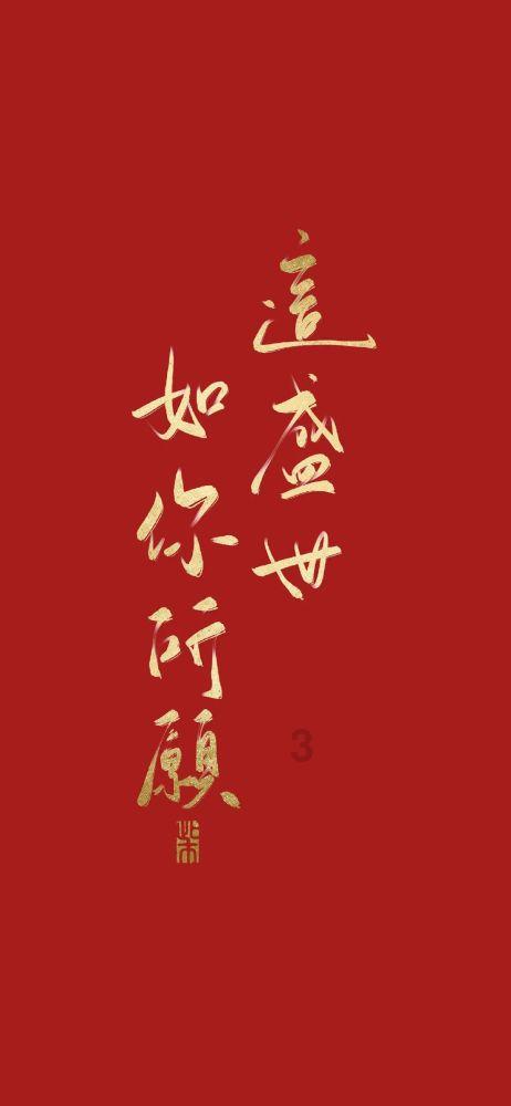 一顿浪漫晚餐