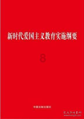 创作猫