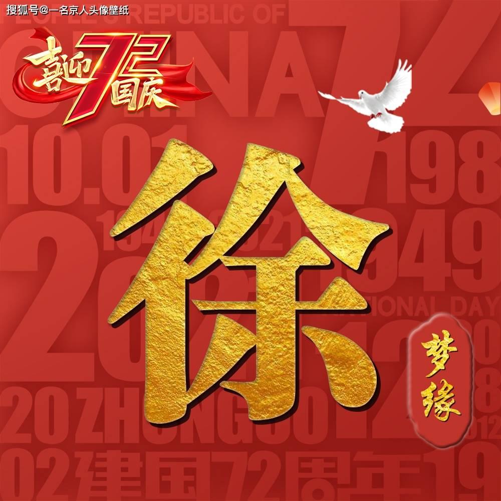 银河中动物逃生