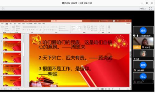 2024年四川高速路网将实现70%以上路段视频监控全覆盖