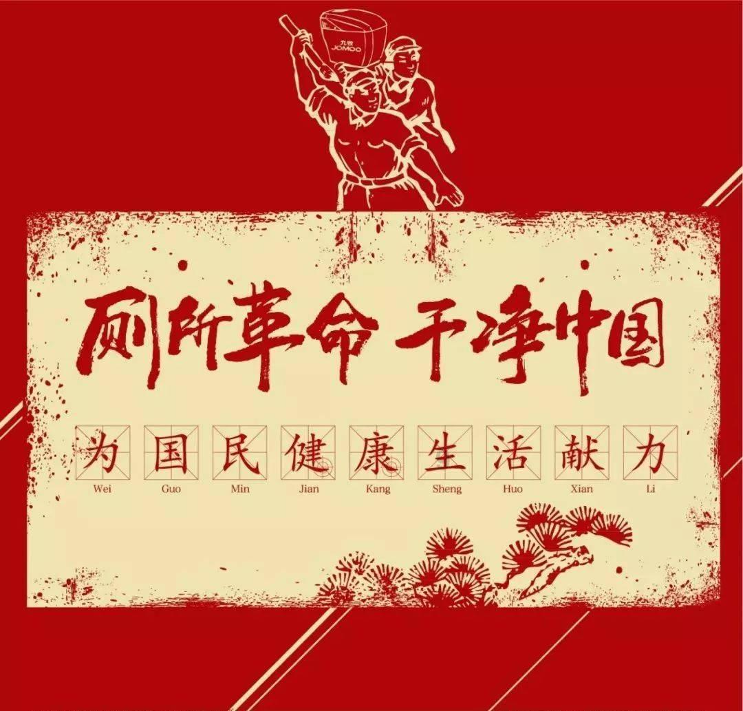 球球大作战下载最新版