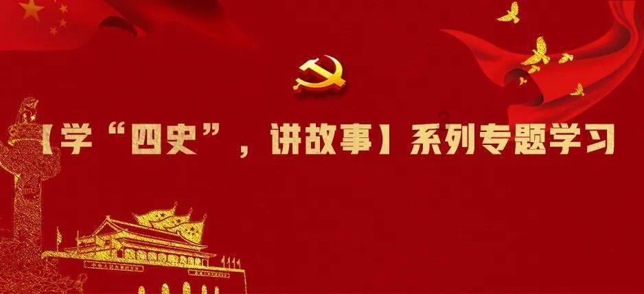 动物狂欢夜