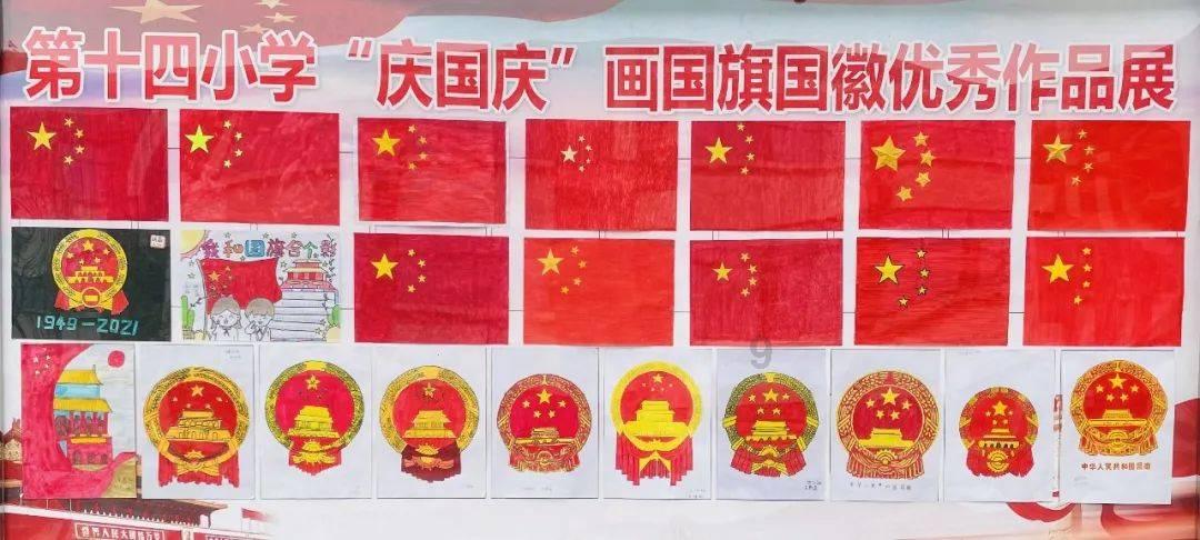 62项专利技术!“地方小吃”变身乡村振兴特色支柱产业