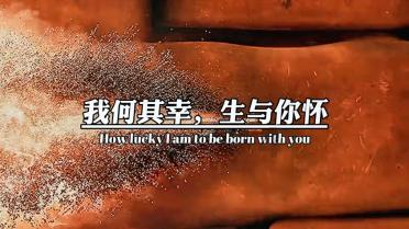 有些男人不给老婆花 给外面的女人花钱 这是什么意思？游戏画面