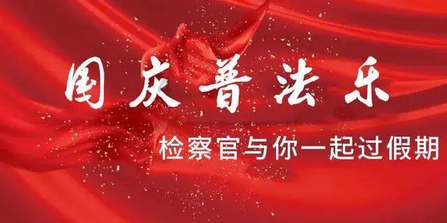 撞到人+责任15万/四六分是多少？
