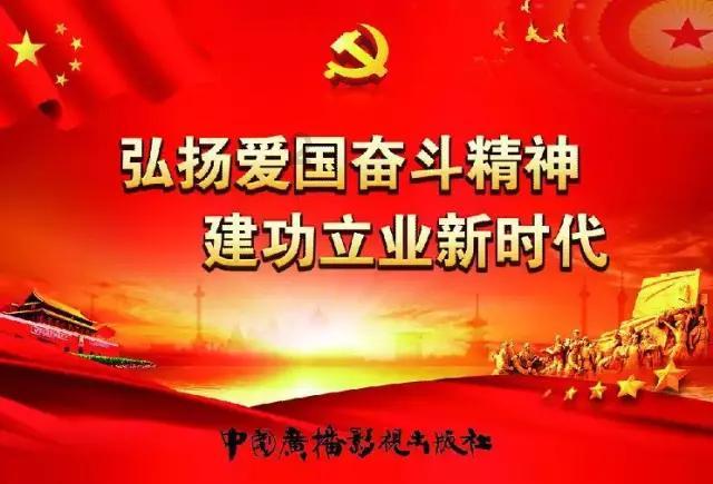 足球地理丨葡萄牙“海岛德比”