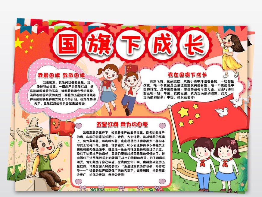 孤岛危机3