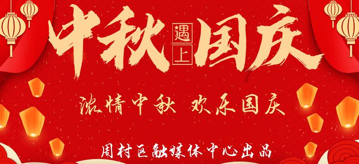 颠覆中大型车市场的电混轿车！岚图追光PHEV上市