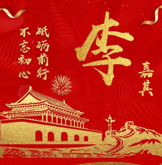 郁美净回应儿童霜菌落总数超标，假冒产品为何屡禁不止？游戏画面