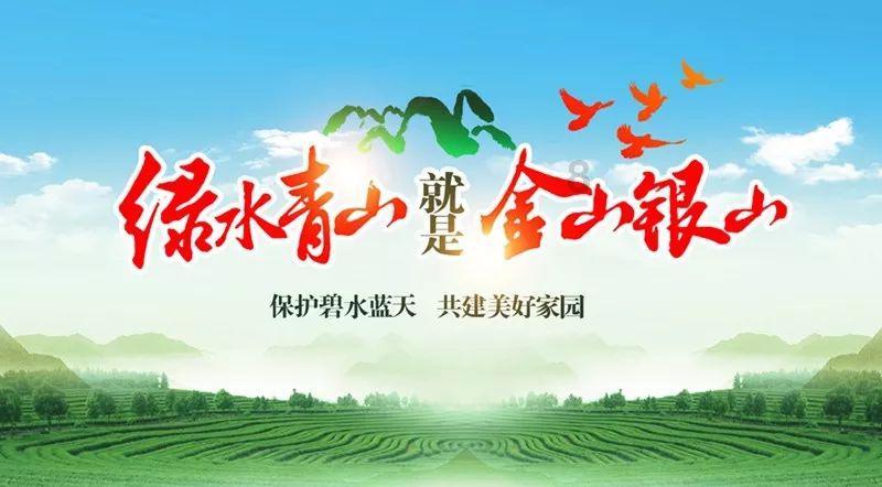 待售的房屋