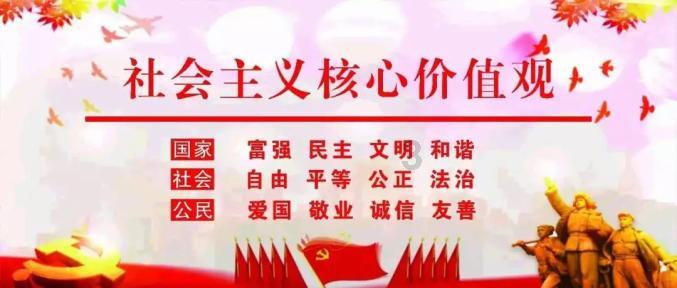 中秋节的来历与传说是怎样的?-专业的知识,尽在一网页之间。