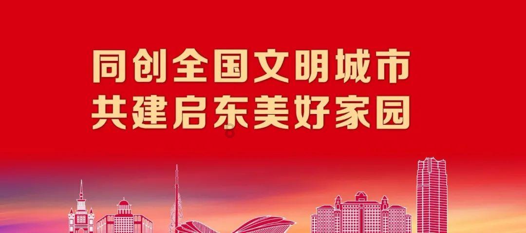 奥日与精灵意志