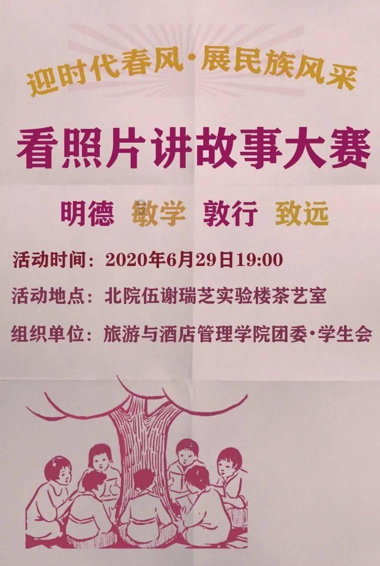 小S的俩女儿上封面表现力强，被赞丑中有美！