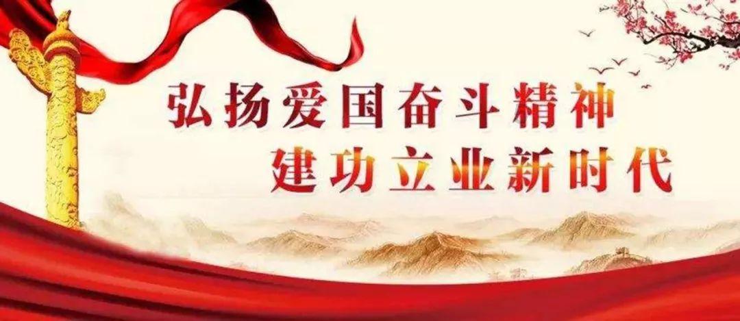 救援小绿龙