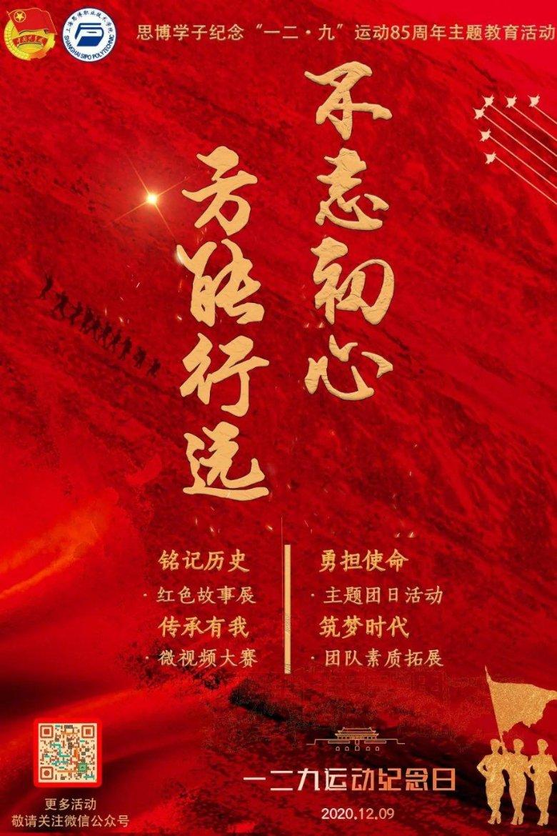 幻想纹章3.3