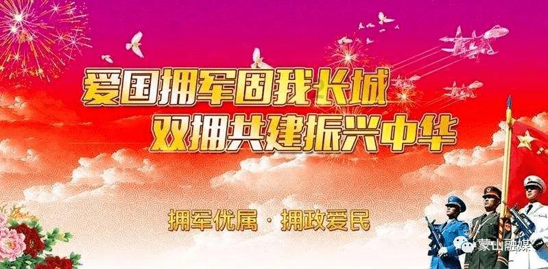 足球啦啦队员