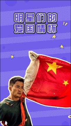蓝狐视频