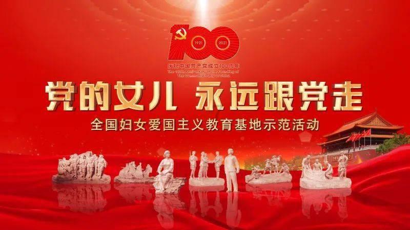 张佳宁高至霆《小城故事多》开播,讲述发扬和传承民乐的轻喜故事