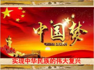嘉日单词
