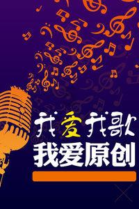 沙漠前行