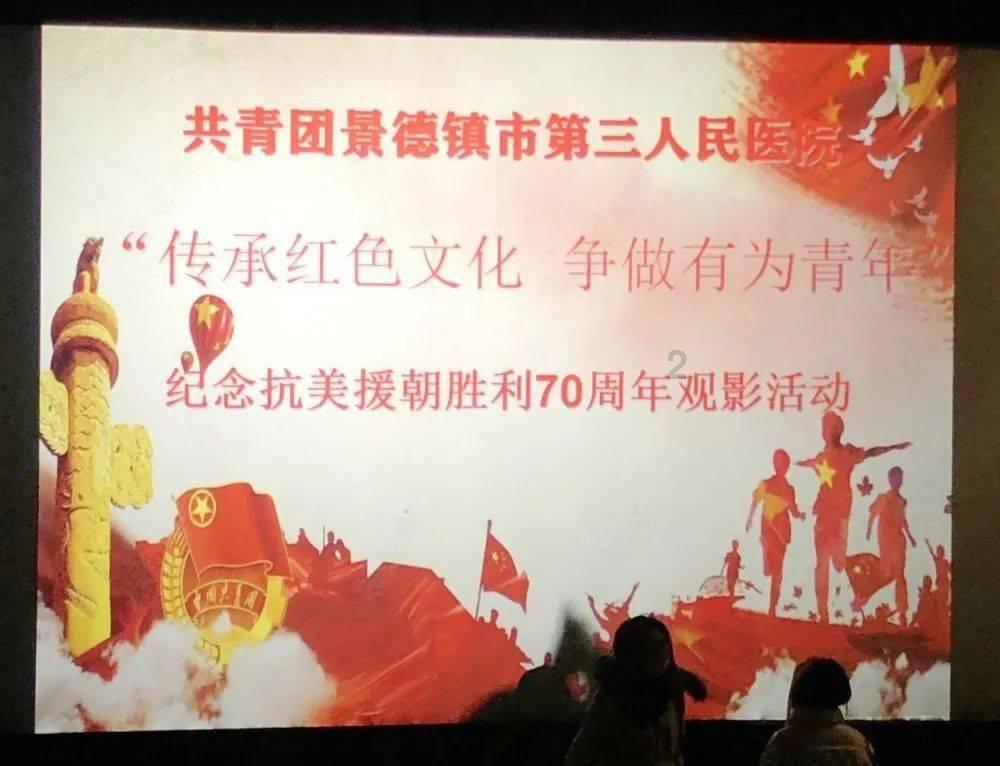 幽灵勇士中文无敌版