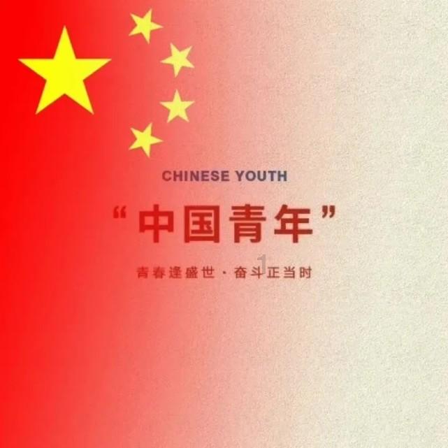 蓝狐视频
