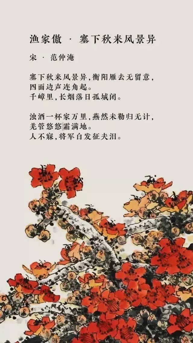 金钼股份(601958.SH)业绩快报:2023年度净利润31.26亿元,同比上升134.18%